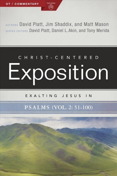 Exalting Jesus in Psalms 51-100 (Paperback)