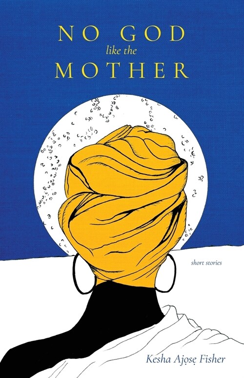 No God like the Mother (Paperback)