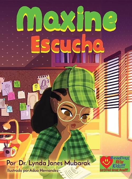 Maxine Escucha (Hardcover)