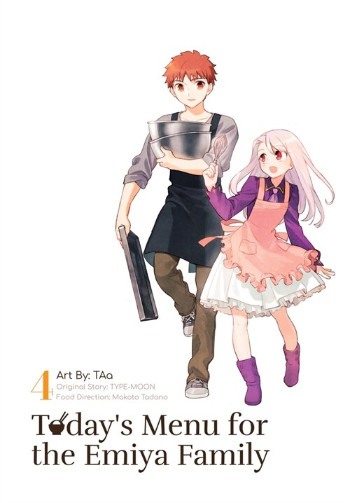 Todays Menu for the Emiya Family, Volume 4 (Paperback)