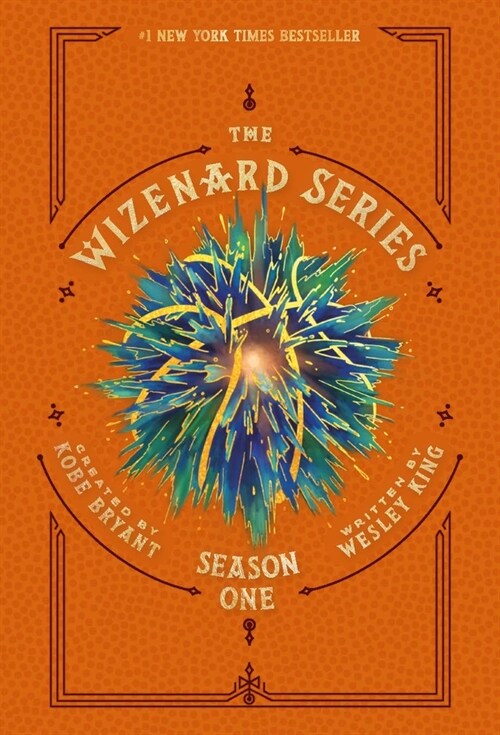 The Wizenard Series: Season One (Hardcover)