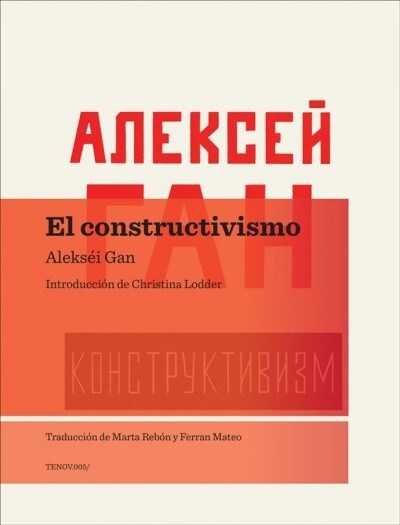 El Constructivismo (Paperback)