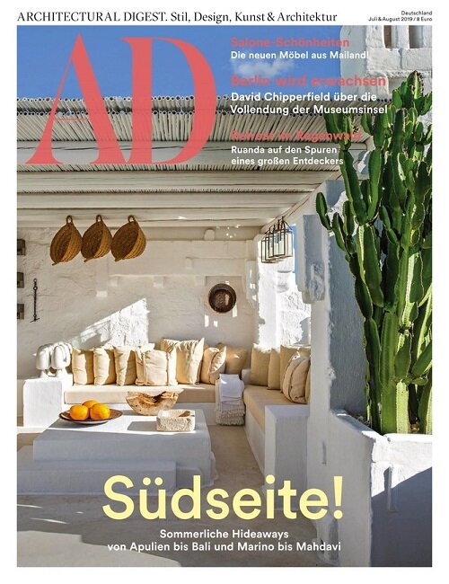 AD (Architecture Digest) (월간 독일판): 2019년 07/08월호