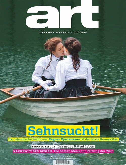 Art (월간 독일판): 2019년 07월호