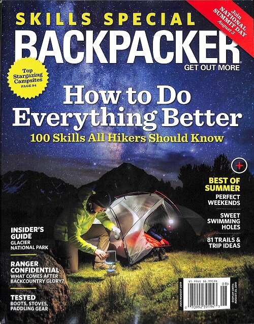 Backpacker (월간 미국판): 2019년 07/08월호