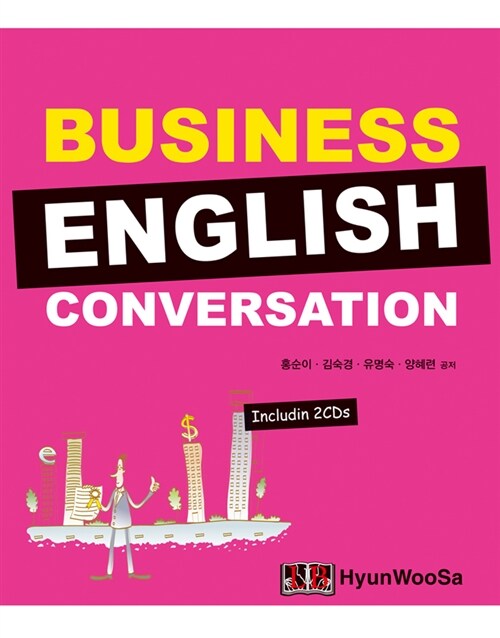 Business English Conversation