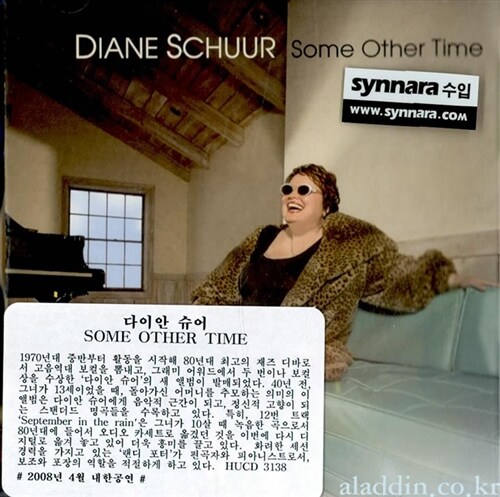 [수입] Diane Schuur - Some Other Time