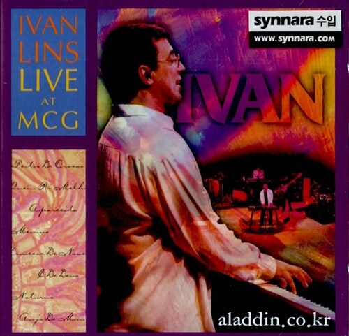 [수입] Ivan Lins - Live At MCG
