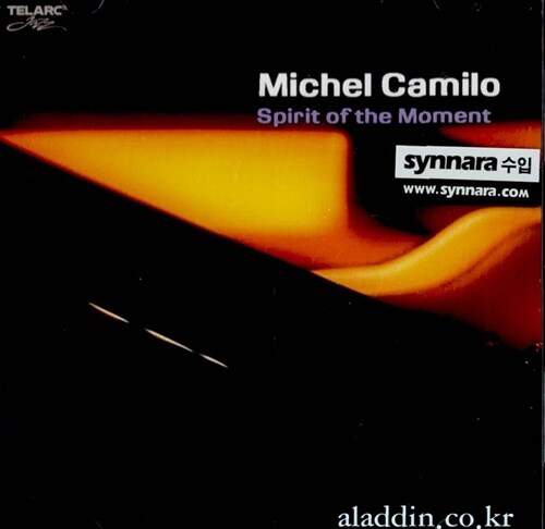 [수입] Michel Camilo - Spirit Of The Moment