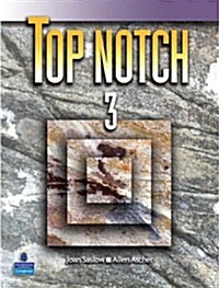 [중고] Top Notch, Volume 3: English for Todays World [With CDROM] (Paperback)