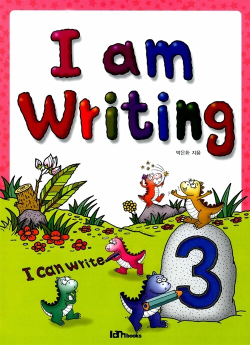 I am Writing 3