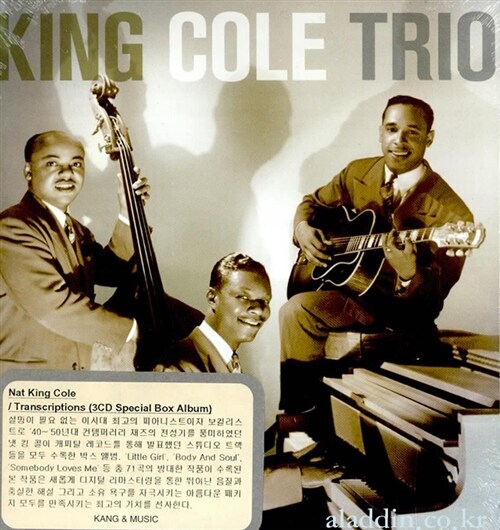 [수입] Nat King Cole Trio - Transcriptions [Box Set]