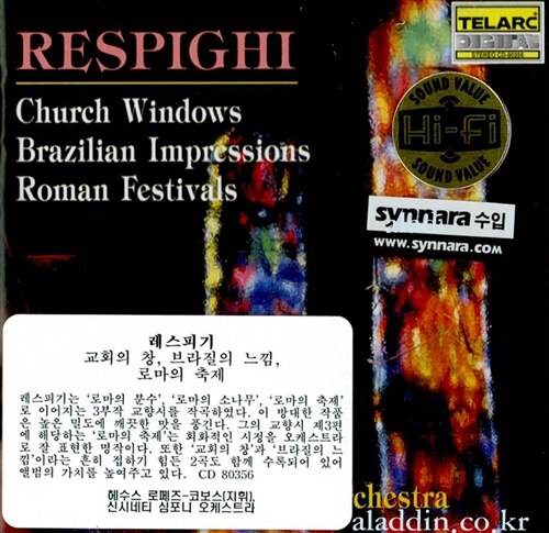 [중고] [수입] 레스피기 : 교회의 창, 브라질의 느낌 & 로마의 축제