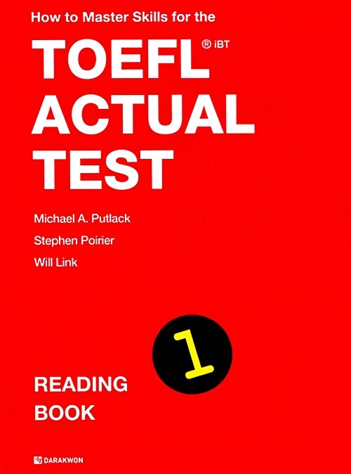 [중고] TOEFL iBT Actual Test Reading Book 1 (문제집 + 해설집)