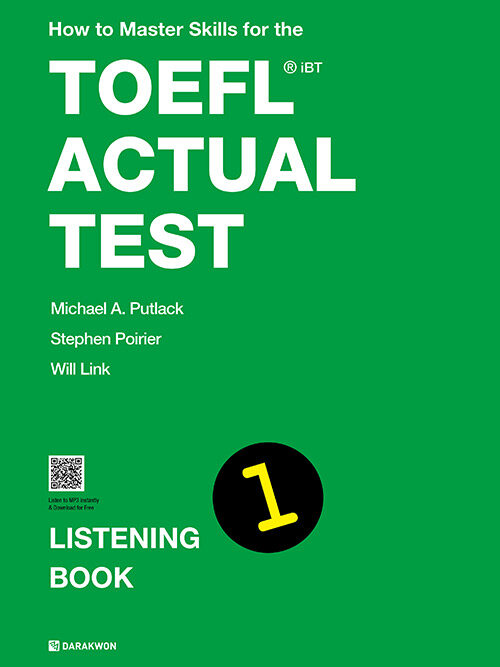[중고] TOEFL iBT Actual Test Listening Book 1 (문제집 + 해설집 + 오디오CD 3장 + MP3 무료다운로드)