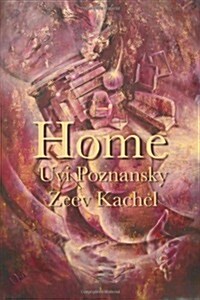 Home (Paperback)