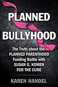 Planned Bullyhood (Hardcover)