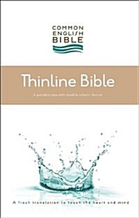Holy Bible-CEB (Hardcover)