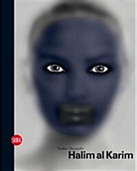 Halim Al Karim (Hardcover)