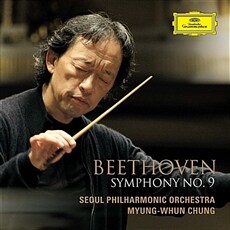 Beethoven Symphony No. 9