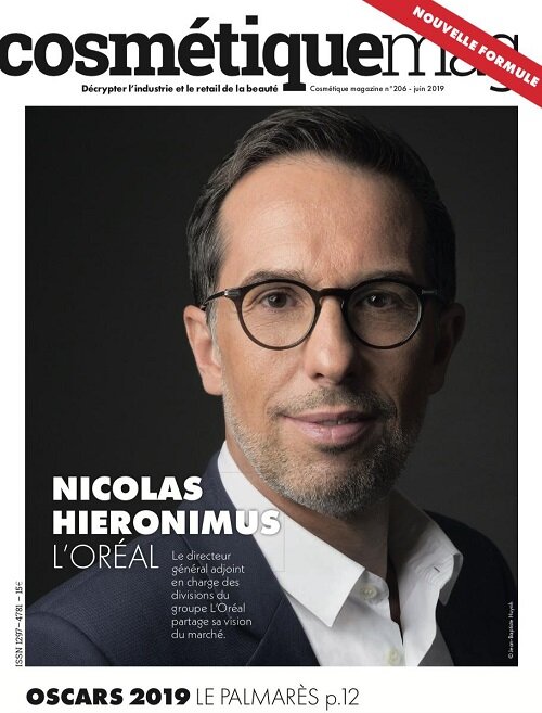Cosmetique (월간 프랑스판): 2019년 06월호