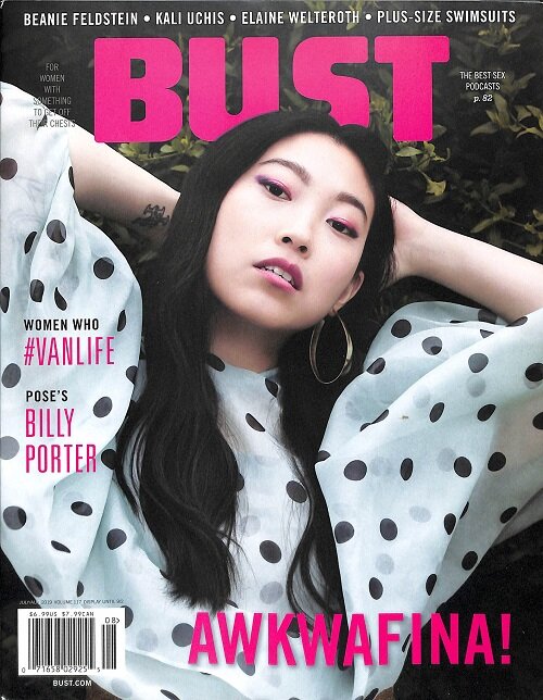 Bust (격월간 미국판): 2019년 07/08월호