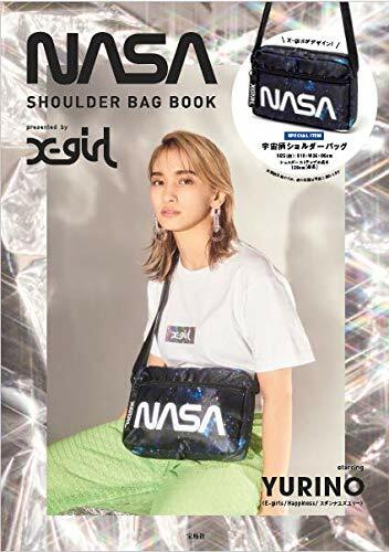 NASA SHOULDER BAG BOOK presented by X-girl (ブランドブック)