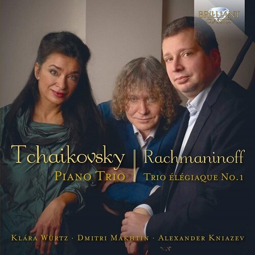 [수입] 차이코프스키: 피아노 3중주 위대한 예술가의 추억 / 라흐마니노프: 3중주 엘레지