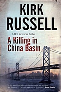 A Killing in China Basin (Hardcover)