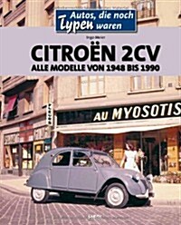 Citroen 2cv (Hardcover)
