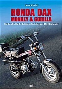 Honda Dax Monkey Gorilla (Hardcover)
