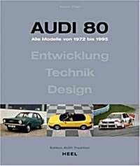 Audi 80 (Hardcover)