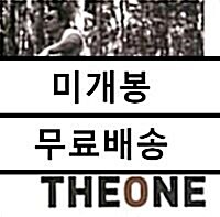 [중고] The One 2집 - The One