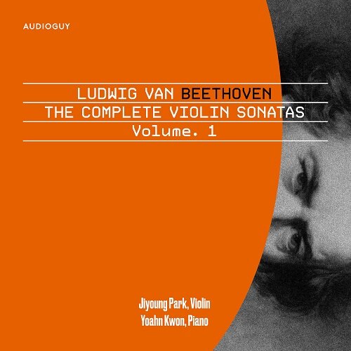 베토벤 : 바이올린 소나타 전곡 1집 [SACD Hybrid]
