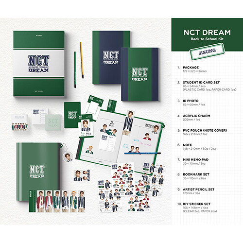 [굿즈] 엔시티 드림 - 2019 NCT DREAM Back to School Kit [JISUNG ver.]