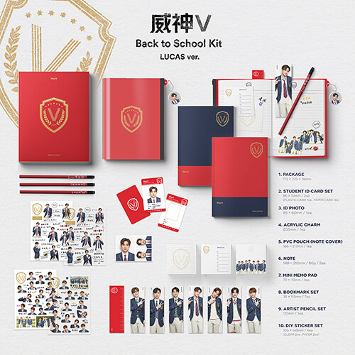 [굿즈] 웨이션브이 - 2019 WayV Back to School Kit [LUCAS ver.]