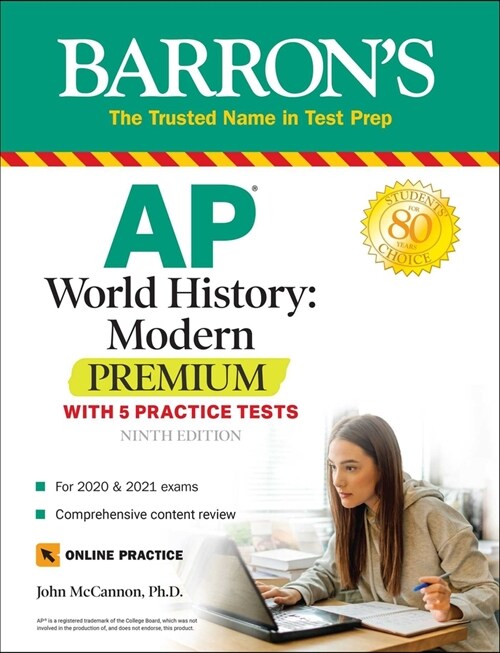 [중고] AP World History: Modern Premium: With 5 Practice Tests (Paperback, 9)