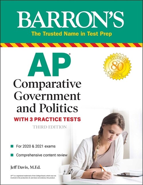 [중고] AP Comparative Government and Politics: With 3 Practice Tests (Paperback, 3)