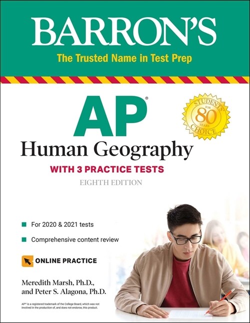 [중고] AP Human Geography: With 3 Practice Tests (Paperback, 8)