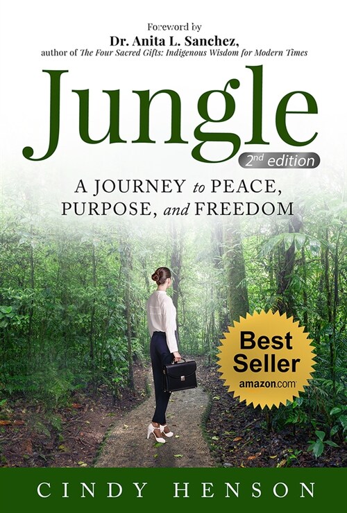 Jungle (Paperback)