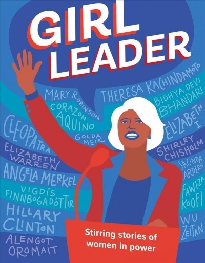 Girl Leader (Paperback)