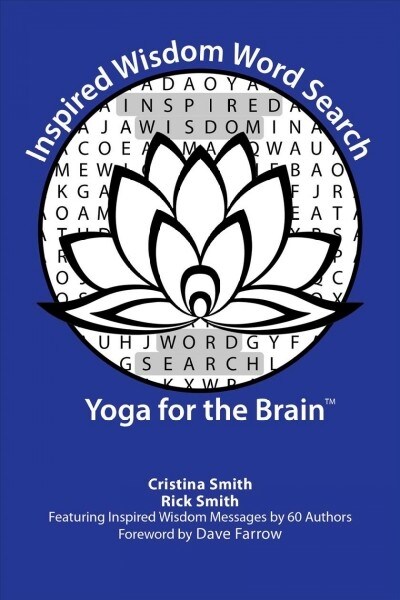 Inspired Wisdom Word Search: Yoga for the Brain (Paperback)