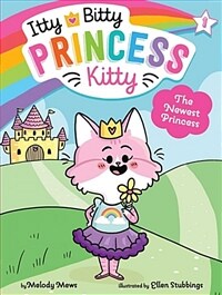 The Newest Princess, Volume 1 (Paperback)
