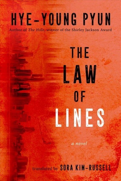 The Law of Lines (Hardcover)