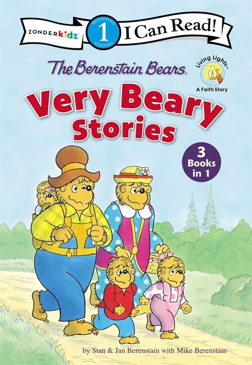 The Berenstain Bears Very Beary Stories: 3 Books in 1 (Hardcover)