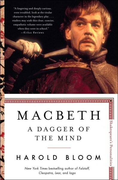 Macbeth: A Dagger of the Mind (Paperback)