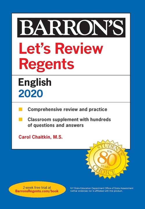 Lets Review Regents: English 2020 (Paperback)