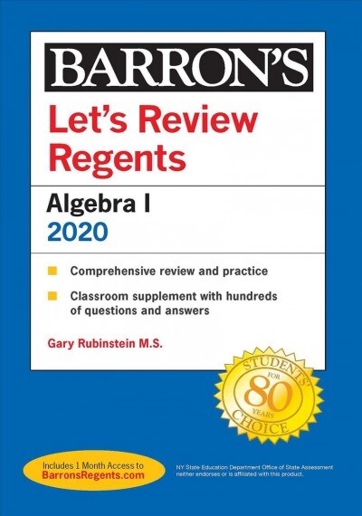 Lets Review Regents: Algebra I 2020 (Paperback)