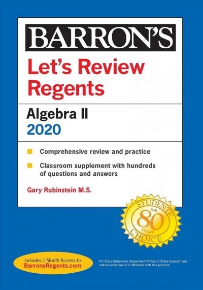 Lets Review Regents: Algebra II 2020 (Paperback)