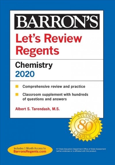 [중고] Let‘s Review Regents: Chemistry--Physical Setting 2020 (Paperback)